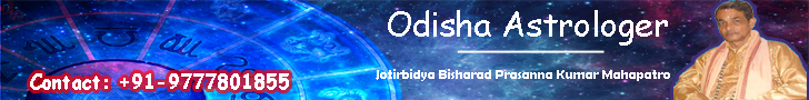 Odisha Astrology - Odisha Astrologer Prasanna Kumar Mahapatro, DHARITRI ...